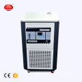 High Quality Heating and Cooling Device Price